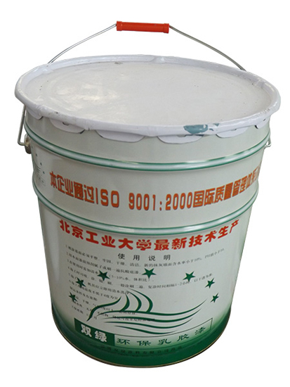 高级内墙全净味环保乳胶漆