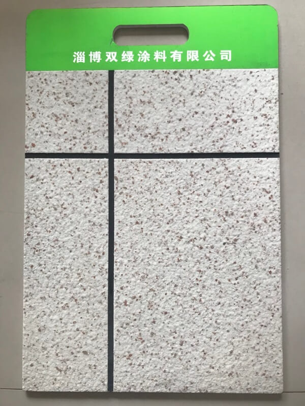 岩片漆