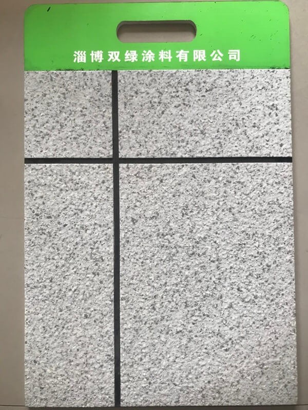 岩片漆