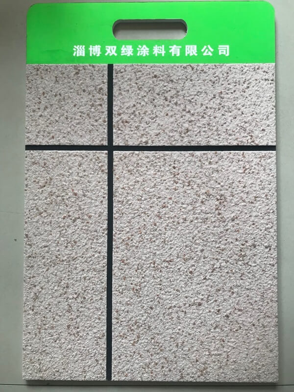 岩片漆