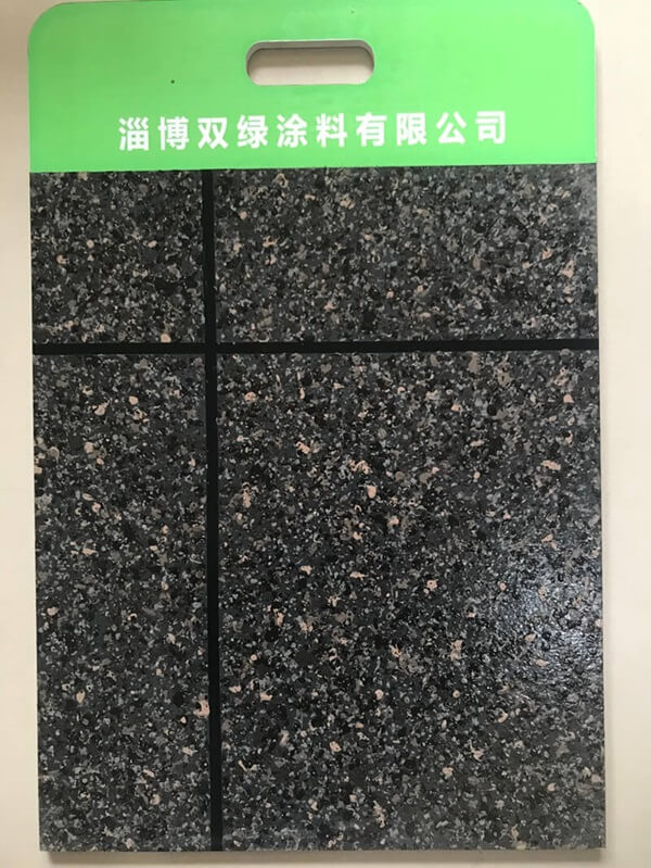 水包水多彩涂料